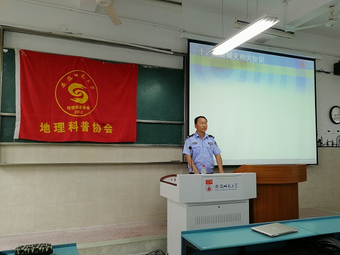  91网站