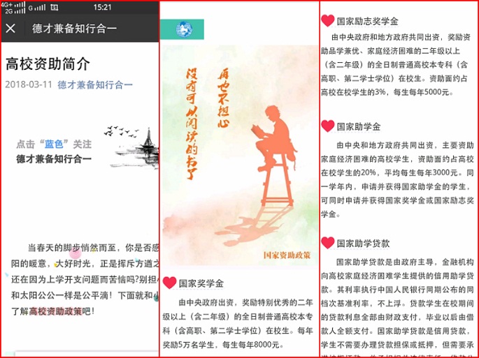 91网站