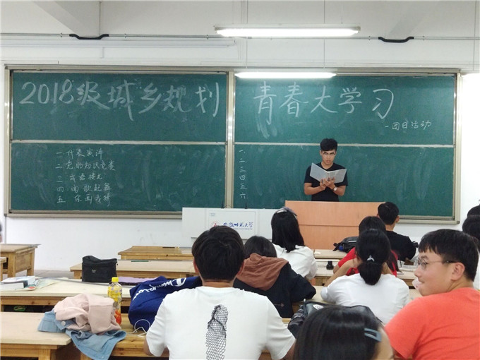  91网站