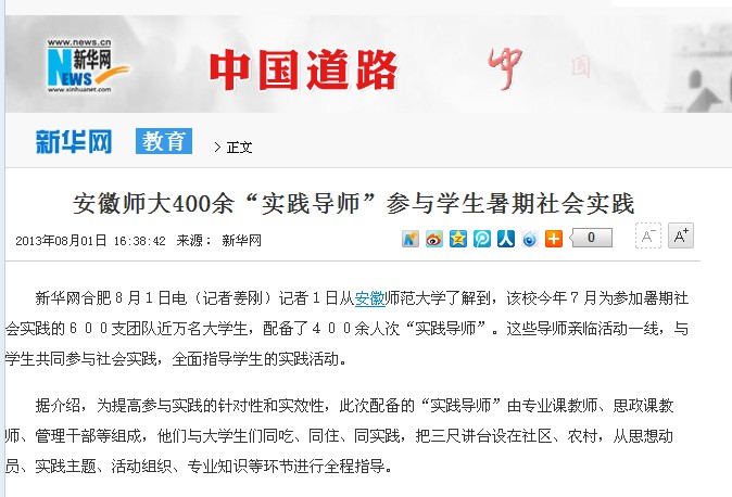 91网站