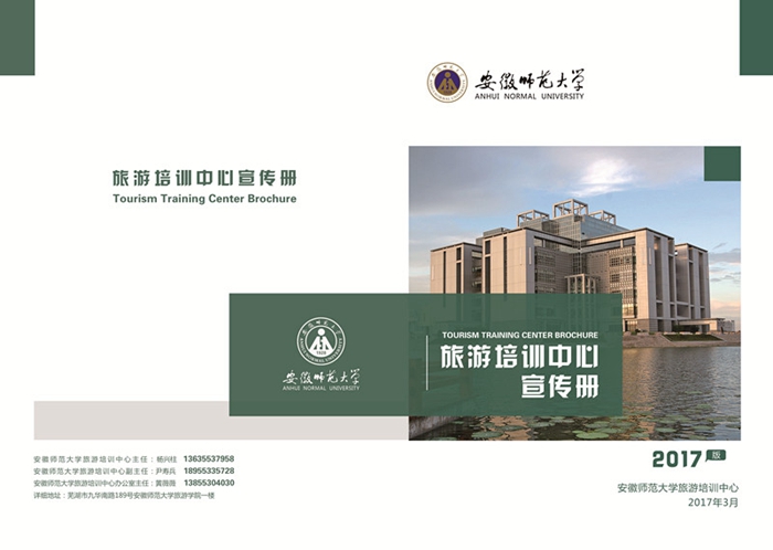  91网站