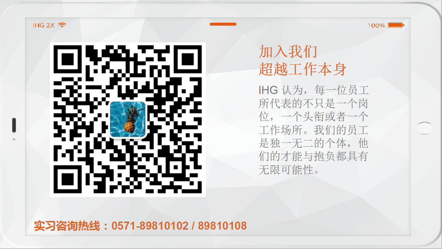  91网站