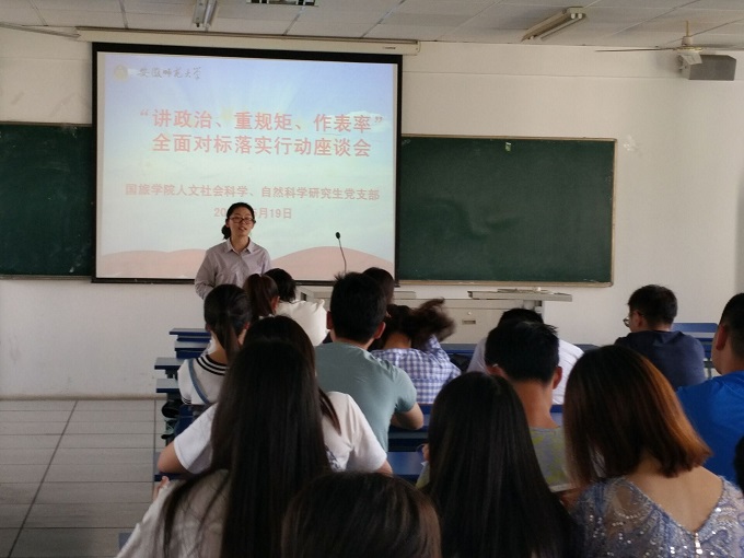  91网站