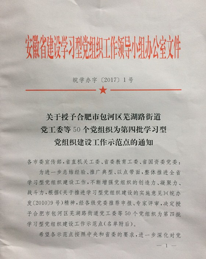  91网站
