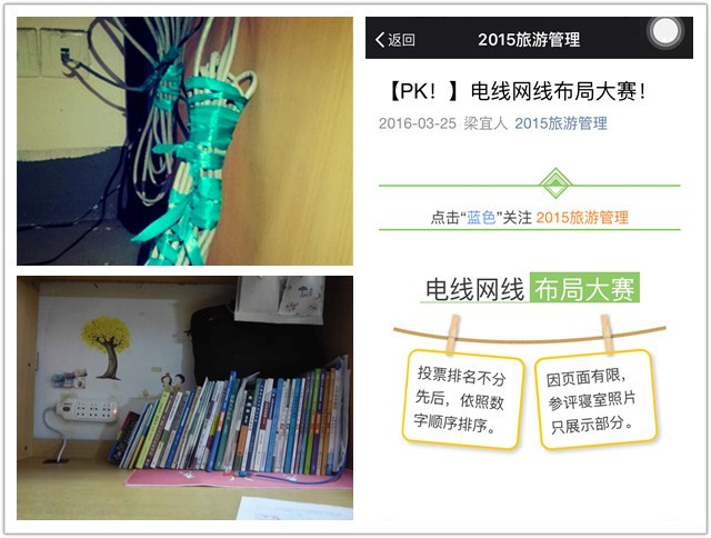  91网站