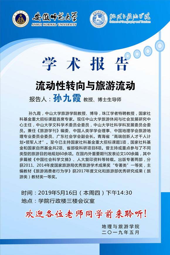  91网站