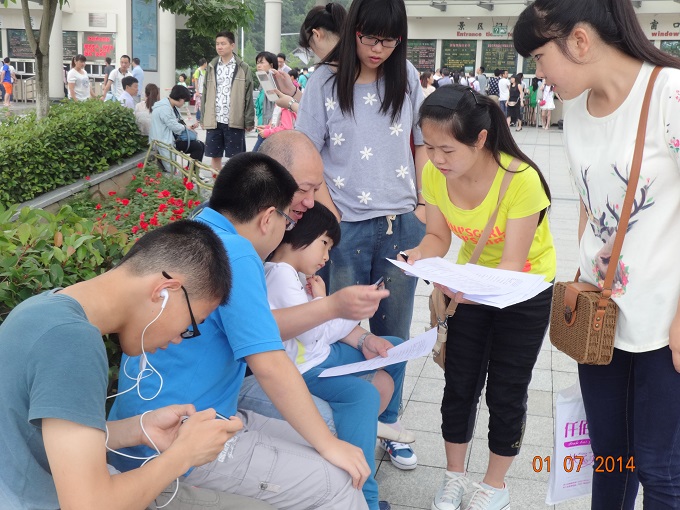  91网站