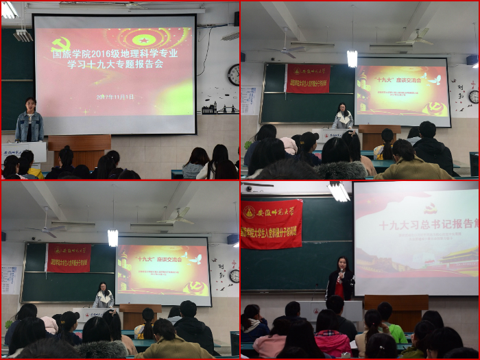 91网站