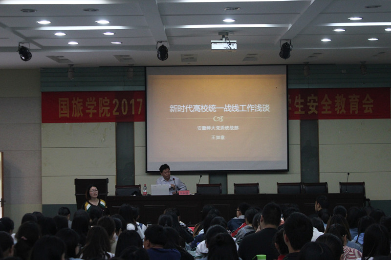  91网站