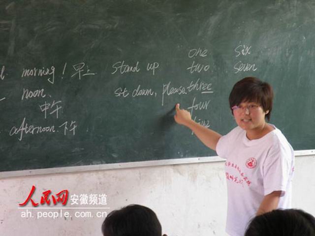 91网站