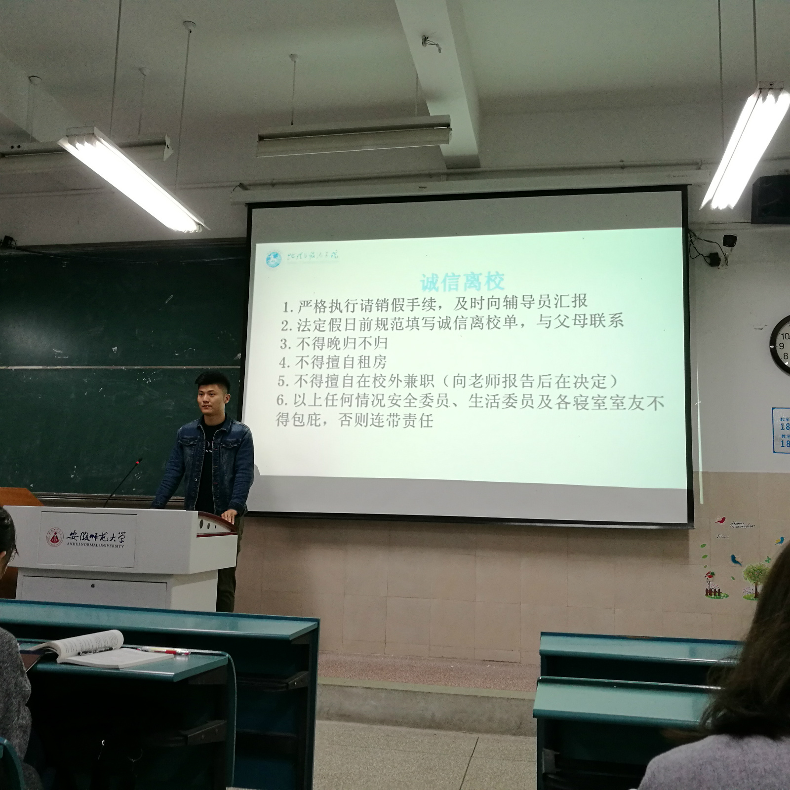 91网站