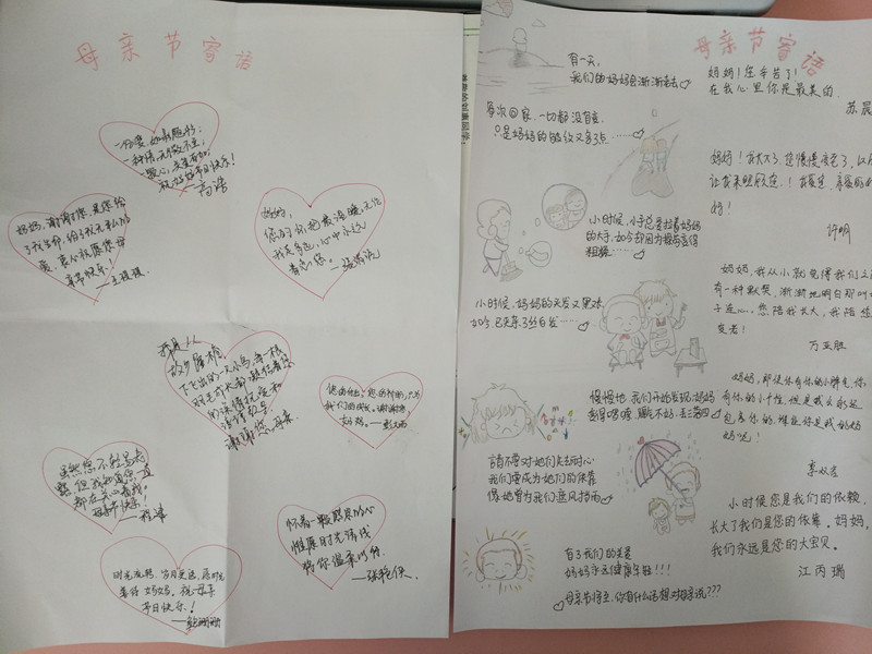 91网站