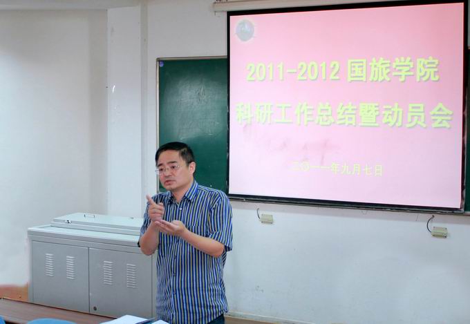  91网站