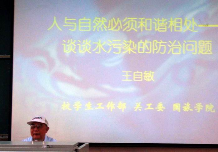  91网站