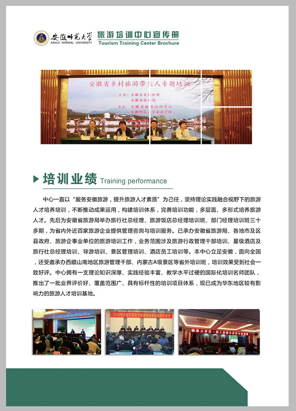  91网站
