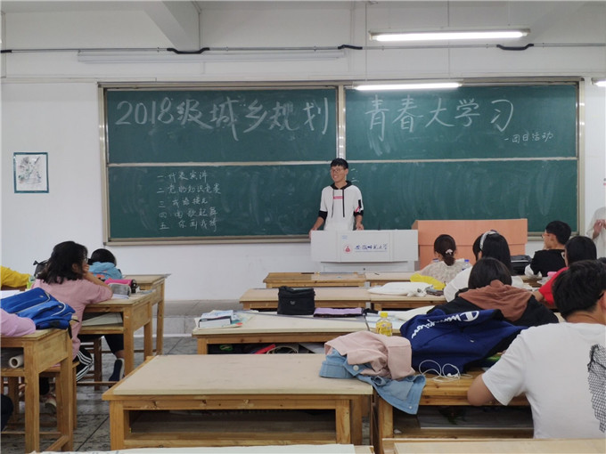  91网站