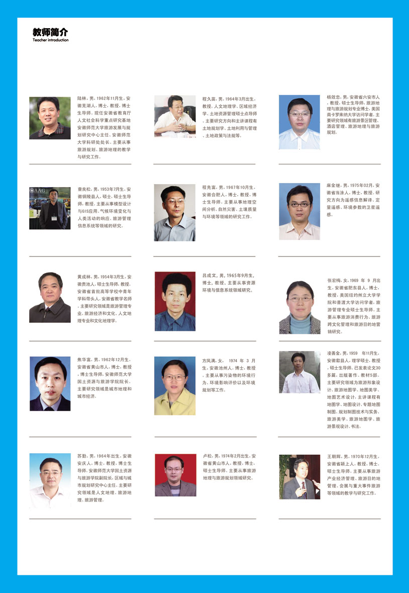  91网站