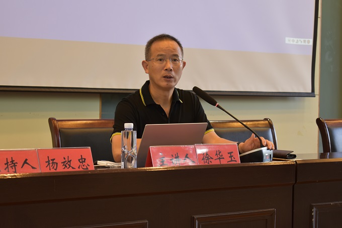 91网站
