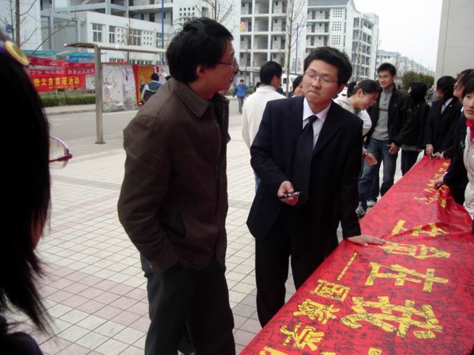 91网站