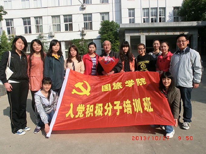 91网站