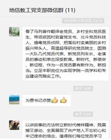 91网站