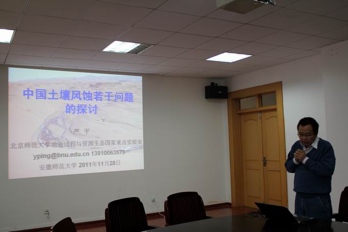 91网站