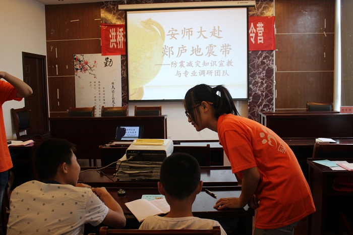 91网站