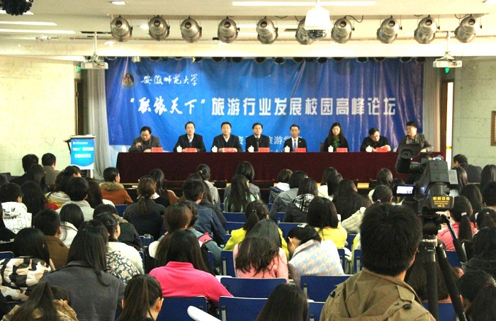  91网站