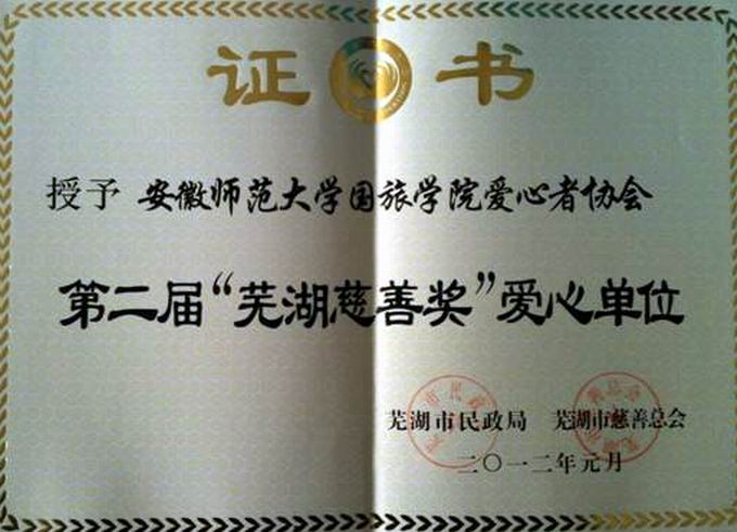  91网站