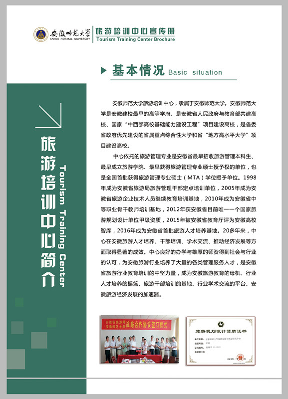  91网站