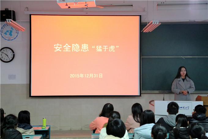 91网站