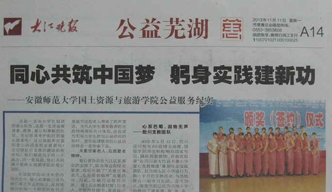 91网站