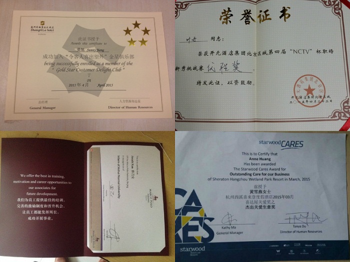 91网站