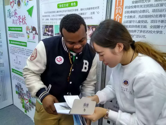  91网站