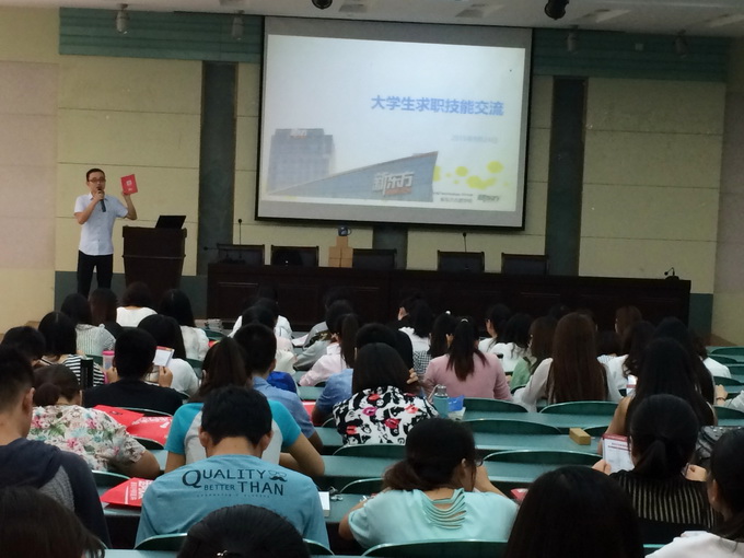 91网站