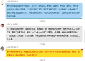  91网站