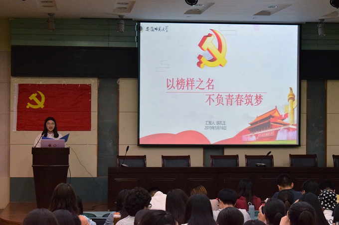  91网站