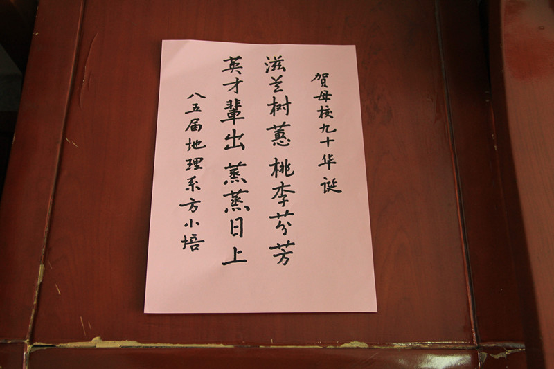  91网站