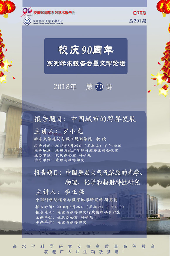  91网站