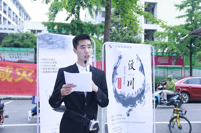  91网站