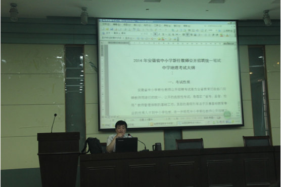 91网站