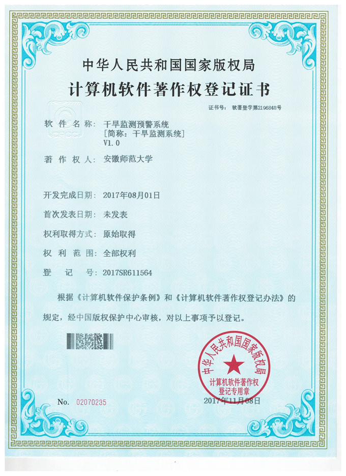  91网站