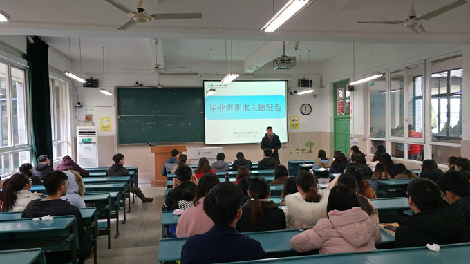  91网站