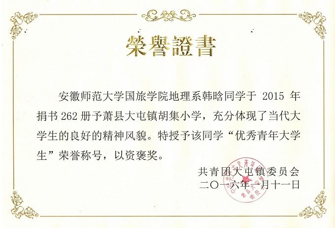 91网站