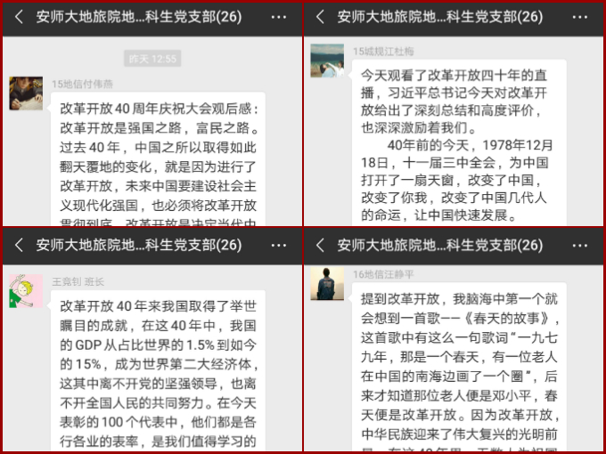 91网站