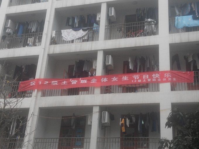 91网站