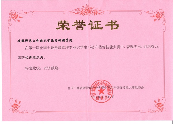 91网站