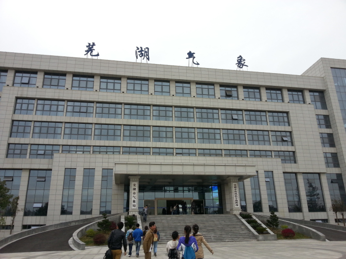  91网站