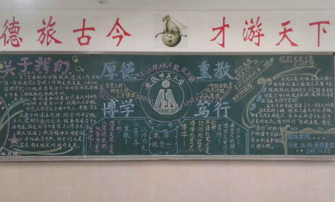 91网站