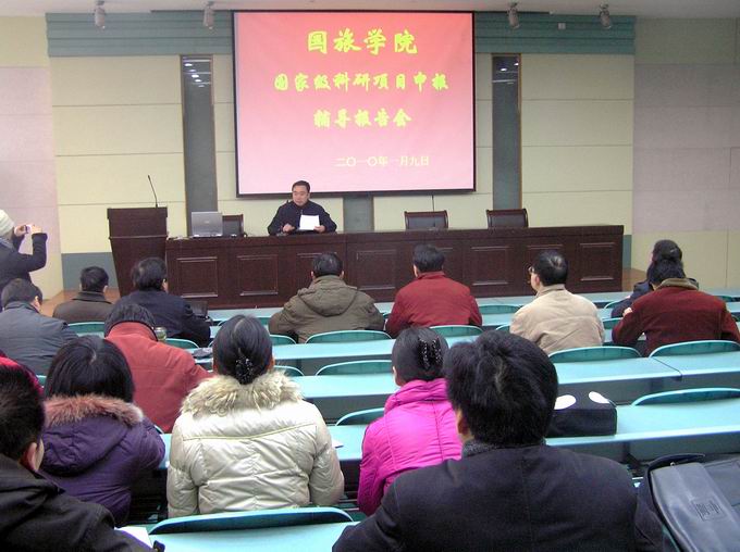 91网站
